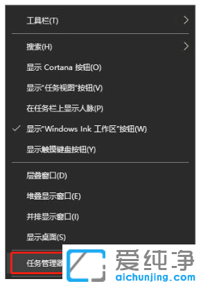 win10纯净版系统登录steam怎么打不开