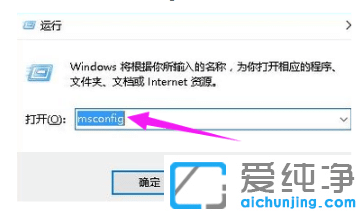 �����޸�win10������ϵͳ��������ֻ��ʾ���