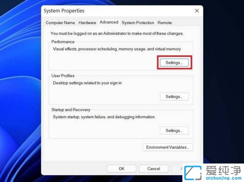 win11系统优化的方法