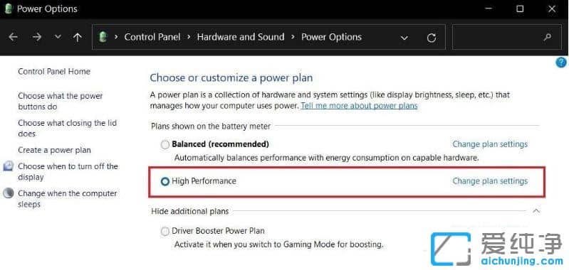 win11系统优化的方法