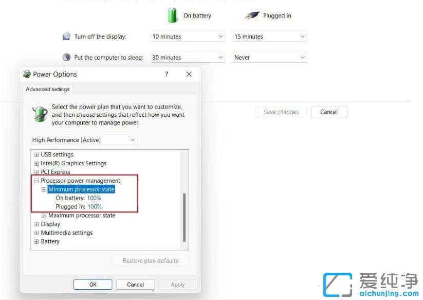 win11系统优化的方法