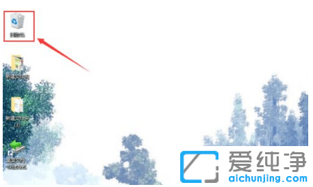 ѧ��win10������ϵͳ�鿴�����ڴ�Ĳ���