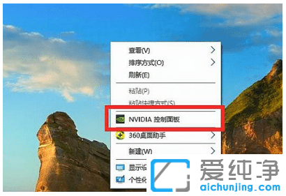 win7´¿¾»°æÏµÍ³ÓÎÏ·Ö¡ÊýÓÅ»¯¼¼ÇÉ