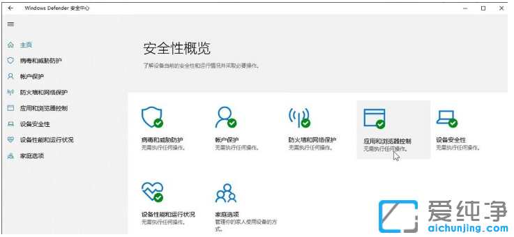 win10���������������������Զ�ɾ����ô����