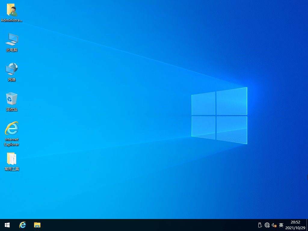 Win10RTM��win10��ʽ��ISO������΢��ԭ��ϵͳ���أ�΢���ٷ���ʽ��ϵͳ��Windows10�ٷ�ISO�������أ�Win10΢���ٷ�����������Win10΢���ٷ�ISO����������Win10������ʽ��ISO����������Win10��ʽ����Windows 10 ��ʽ����Win10�ٷ���ʽ�棬win10��ҵ����win10רҵ�棬win10��������wn10��ҵ�棬wn10רҵ����windows10��ҵ����wn10������Ȩ����wndows10רҵ����wndows10�����棬windows10�����߰���wndows10��ҵ�棬wndows10רҵ����wndows10������Ȩ����Windows 10 �ٷ���ʽ����Win1021H2��ʽ�棬Windows 10 RTM��Windows 10 Redstone��Windows 10 spring update��Windows 10 Spring Creators Update��Win10 Build 19042��Windows 10 Build 19042��Windows 10 Version 21H2��Windows 10 v21H2 ��ʽ��