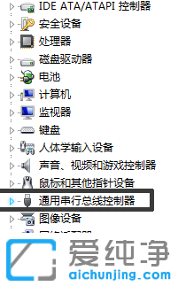 Win7µçÄÔUÅ̶ÁÈ¡²»³öÀ´Ôõô°ì?