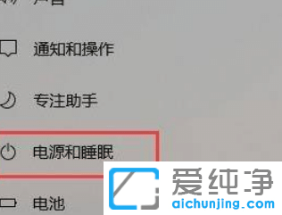 Win11ϵͳ��ô��������ʱ����