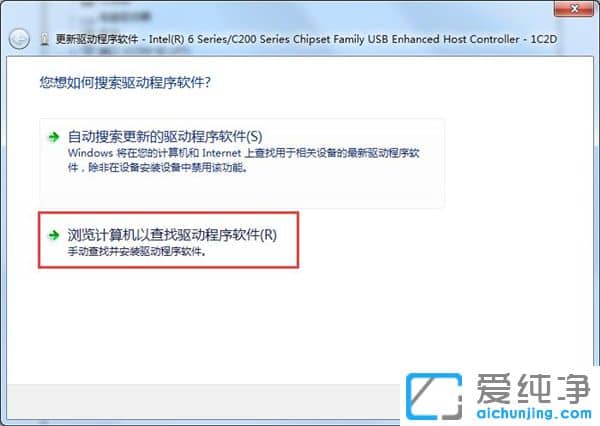 win7�����޷�ʶ�������ô����