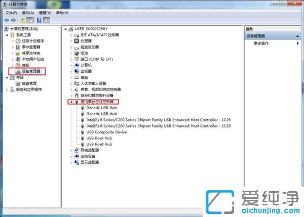 win7�����޷�ʶ�������ô�죿