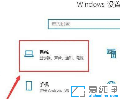 Win11ϵͳ��ô��������ʱ����