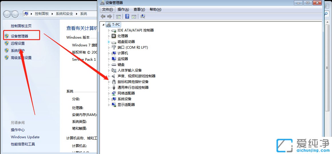win7˯�ߺ��޷�������Ļ��ô����