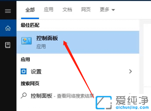 win10ϵͳ�����������������������ô��