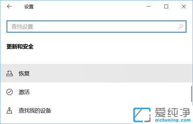 win10ÔõÃ´ÖØÖõçÄÔϵͳ