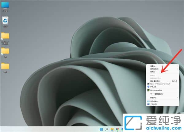 win11�����Ҽ��˵�û��ˢ������ô����