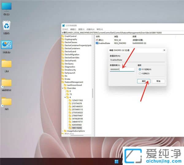 win11�Ҽ��˵���ô���Win10�����
