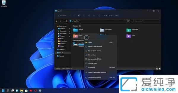 Win11�Ҽ��˵�����Bug��΢�����������޸�