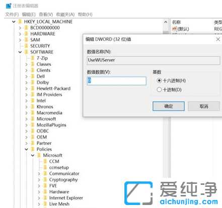 win10ϵͳС���޷�ʹ����ô�죿
