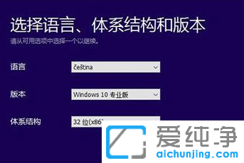 win7��ô��������win10ϵͳ