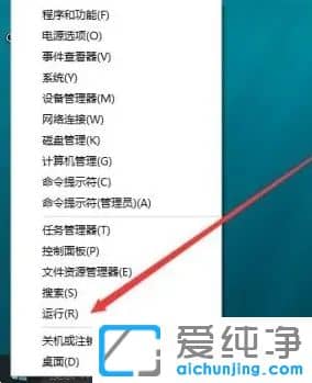 Win11ϵͳ��ô�鿴����ʱ��