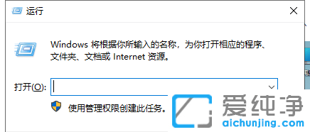 windows11ϵͳ��ô���ö�ʱ�ػ�