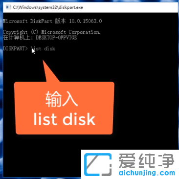win10��ô��Ӳ������