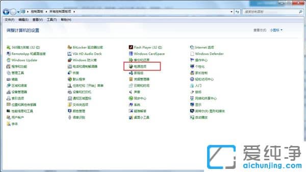 win7�����Զ�������ôȡ��