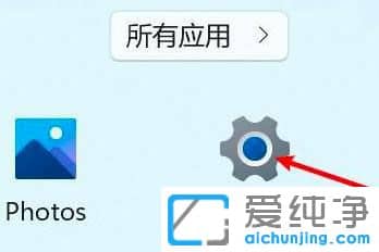 win11电脑静音了怎么恢复声音