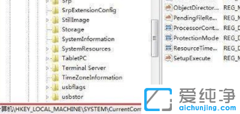 win10电脑开机硬盘自检怎么跳过