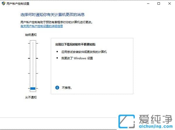 win10�򿪴����Ƶ�������Ҫѯ���Ƿ�������ô����