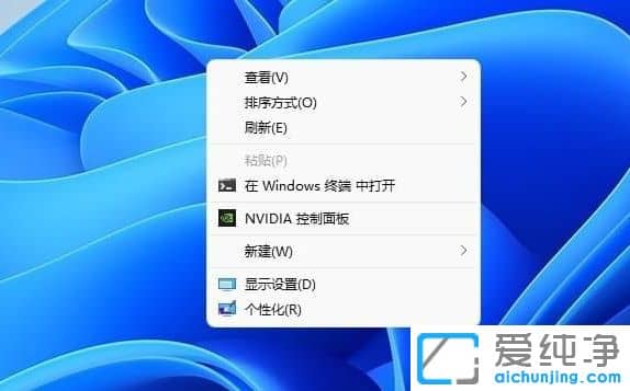 win11右键菜单怎么修改成win10右键菜单