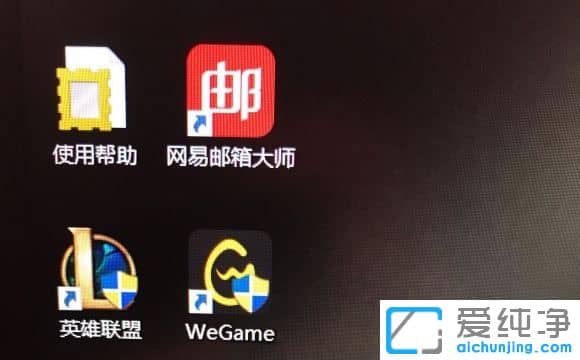 win10�򿪴����Ƶ�������Ҫѯ���Ƿ�������ô����