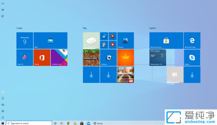 win10开始菜单怎么设置全屏显示