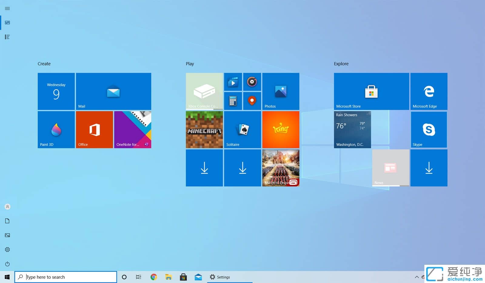 win10��ʼ�˵���ô����ȫ����ʾ