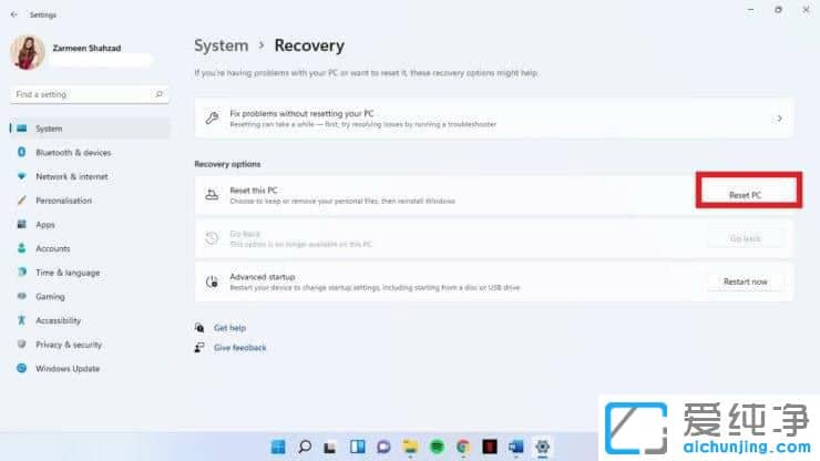win11系统怎么重置系统