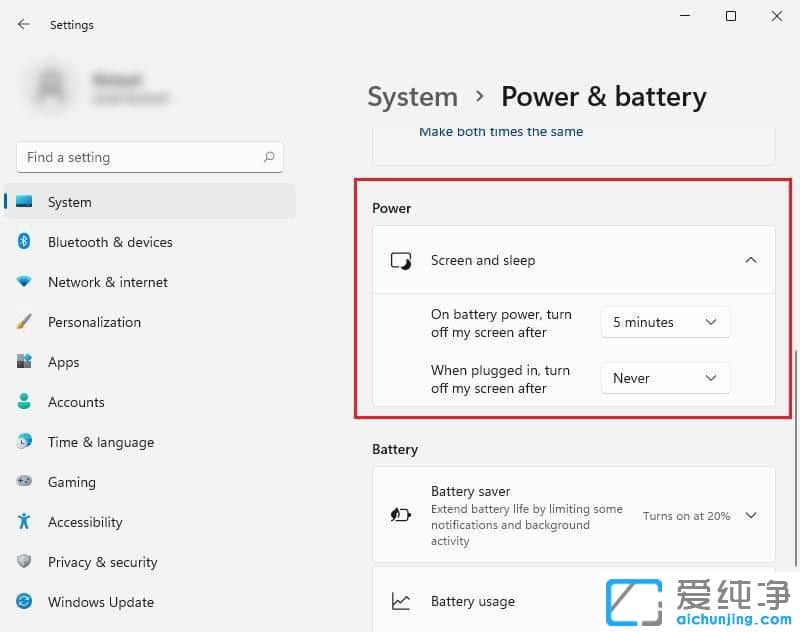 win11系统怎么取消屏幕锁定