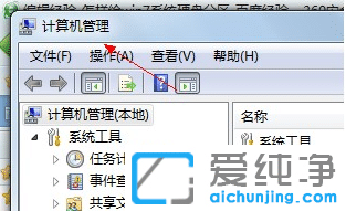 win7��θ����̷���