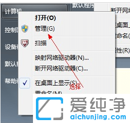 win7��θ����̷���