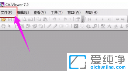 Win7������ô��caj��ʽ�ļ���