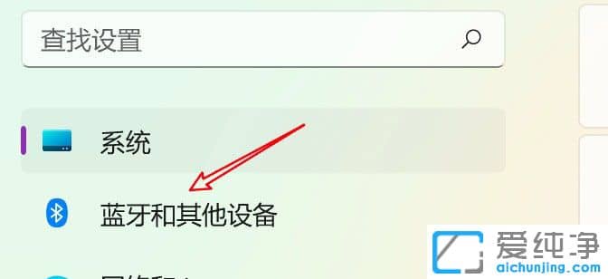 win11���ɾ������������豸