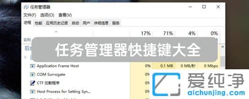 win10���������������ݼ�