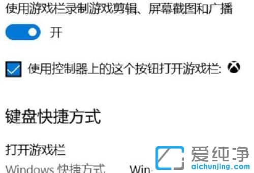 windows11¼��������ô��