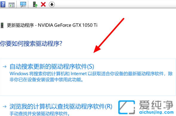 win10��ô��װ�Կ���������