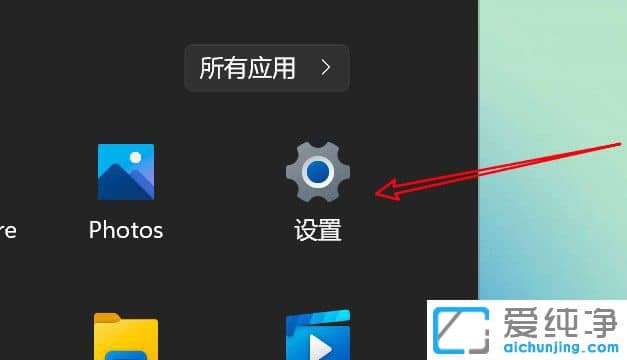 win11���ɾ������������豸