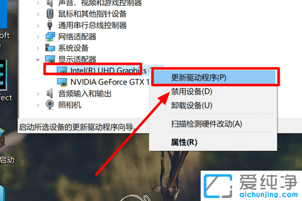 win10��ô��װ�Կ���������