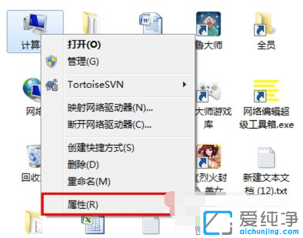 win7ϵͳ������ù�����
