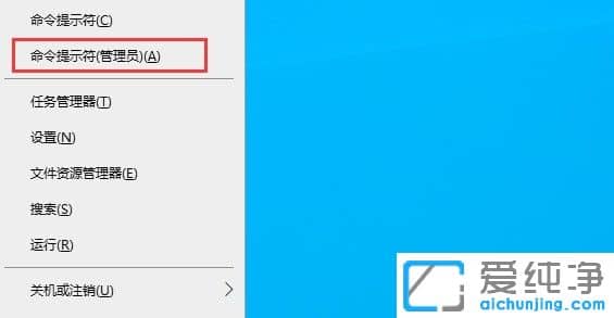 win10��װnet3.5���ɹ�0x800F0950��ô����