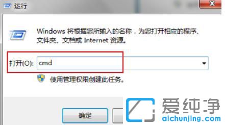 win7��ô�鿴����������Ϣ
