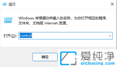win11ϵͳ�Ŀ��������ô��