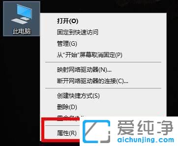 windows10�����ڴ治����ô����