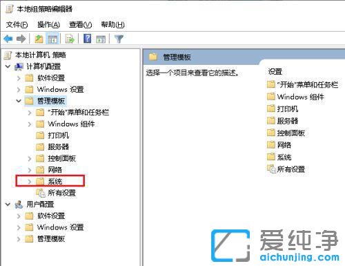 Win10���Թػ�����ʾǿ�ƹػ���ô�����